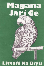 MAGANA JARI CE  2
